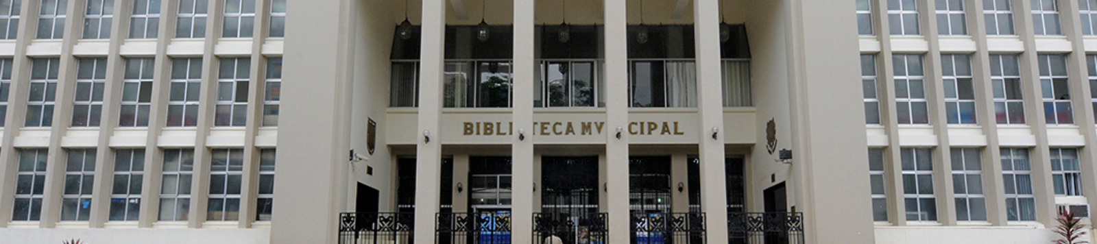 Biblioteca Municipal de Guayaquil